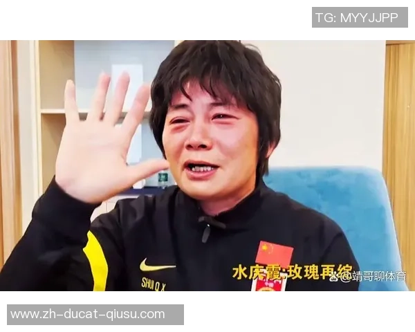 水庆霞任考官！盐城敞开苏超球员选拔 工作球员须有当地户籍或学籍